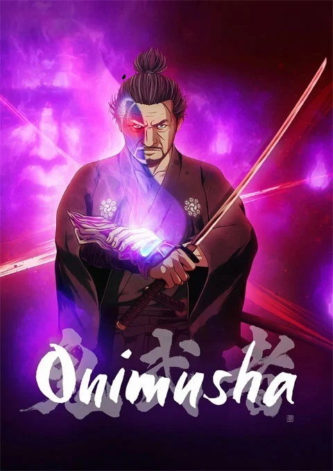 onimusha