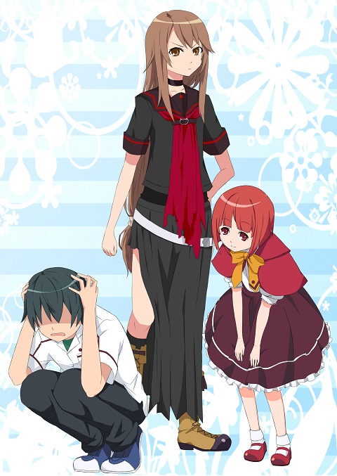 ookami-san-to-shichinin-no-nakama-tachi