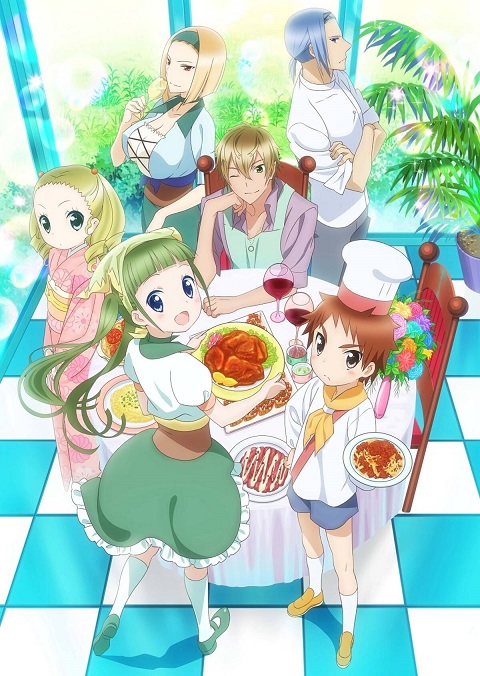 piace-watashi