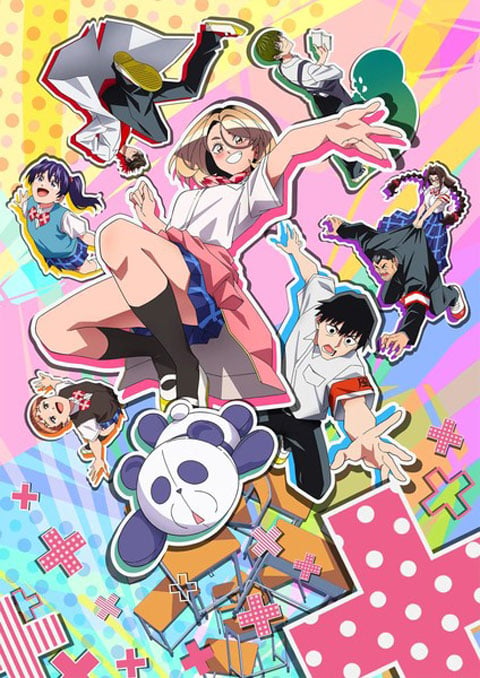 ponkotsu-fuuki