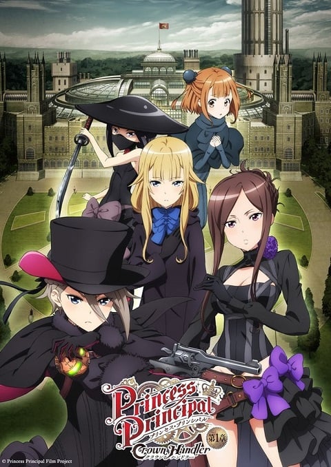 princess-principal-crown-handler