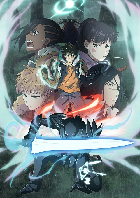 radiant-2nd-season-ภาค-2
