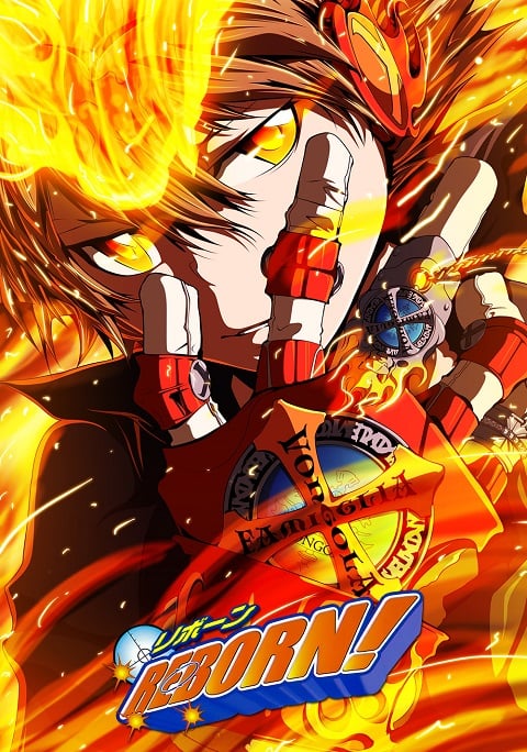 reborn-ครูพิเศษจอมป่วนรีบอร์น