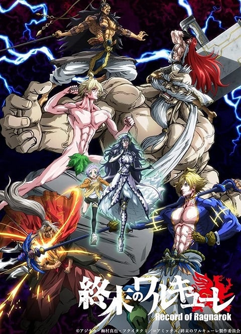 record-of-ragnarok