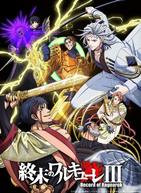 record-of-ragnarok