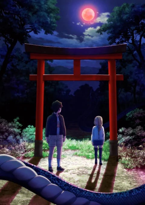 reiwa-no-dara-san