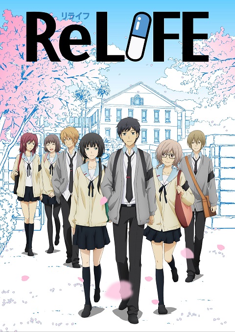 relife-รีไลฟ์
