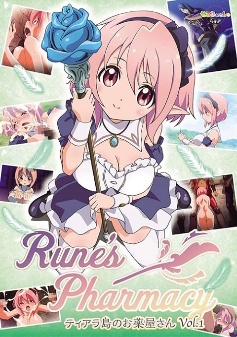 rune-s-pharmacy