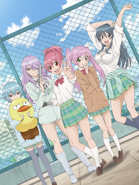 sabagebu