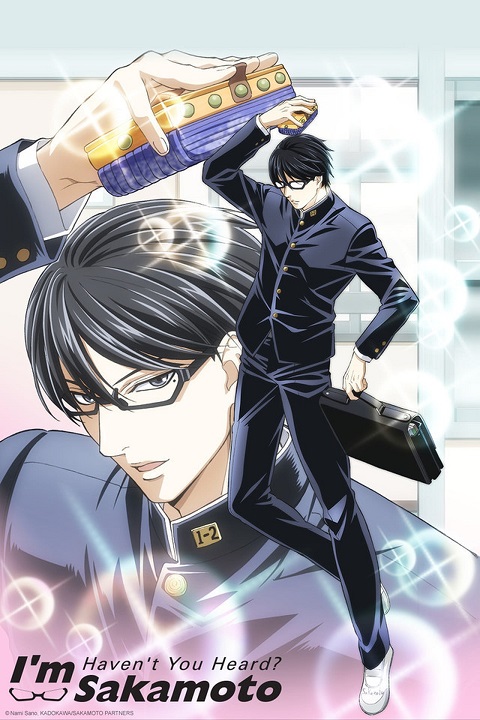 sakamoto-desu-ga-เทพศาสตร์-ซากาโมโต้-1-13-พากย์ไทย