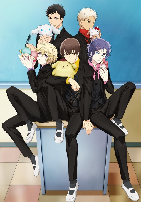 sanrio-danshi