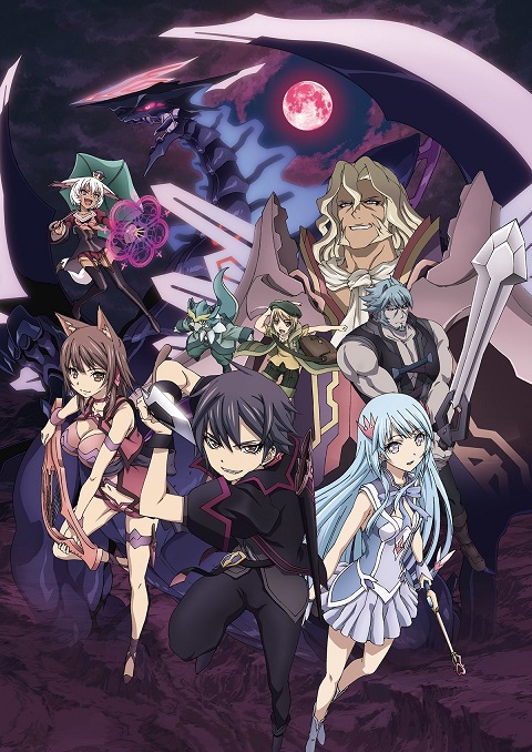seisen-cerberus