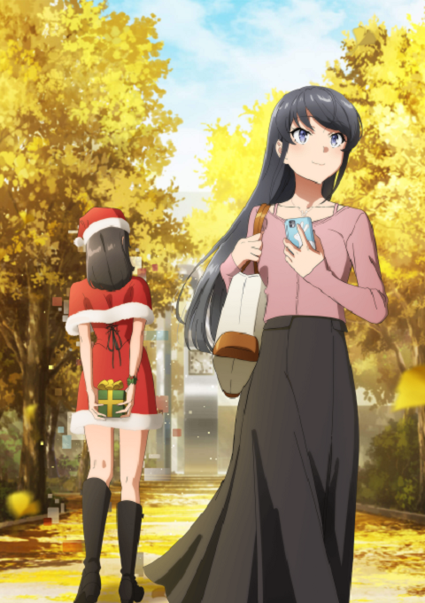seishun-buta