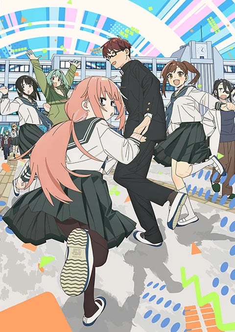 seitokai-ni-mo-ana-wa-aru