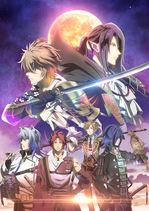 sengoku-night-blood