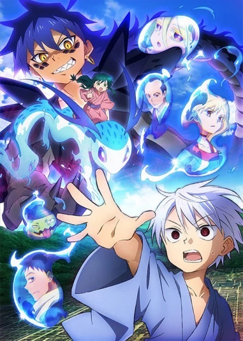 sengoku-youko-part-2
