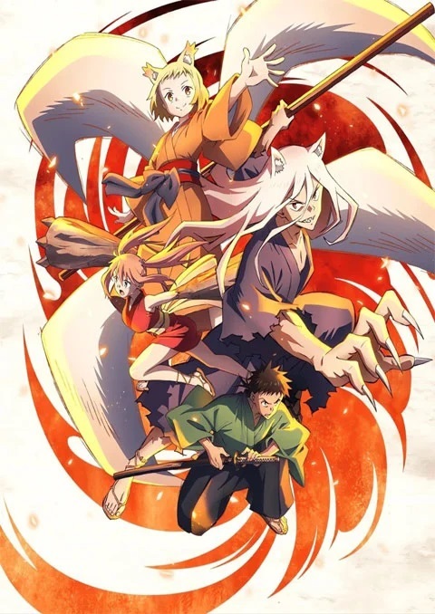 sengoku-youko