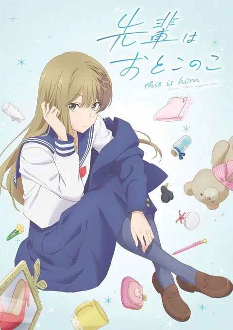 senpai-wa-otokonokov2