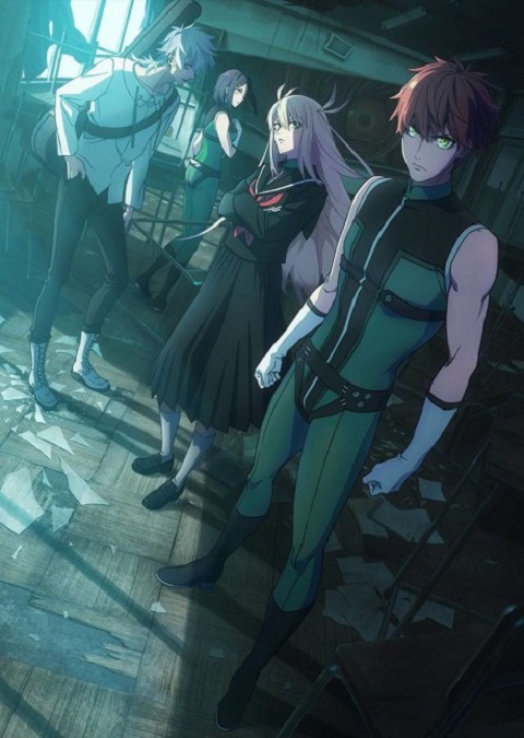 sentai-daishikkaku-2