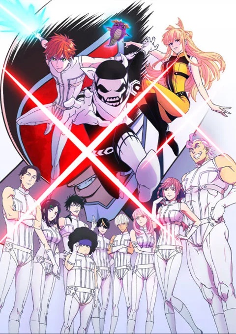 sentai-daishikkaku