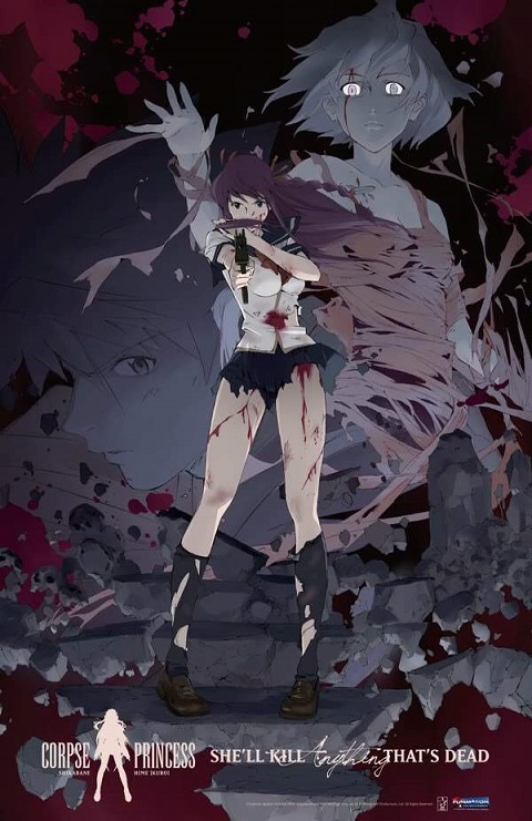 shikabane-hime-2