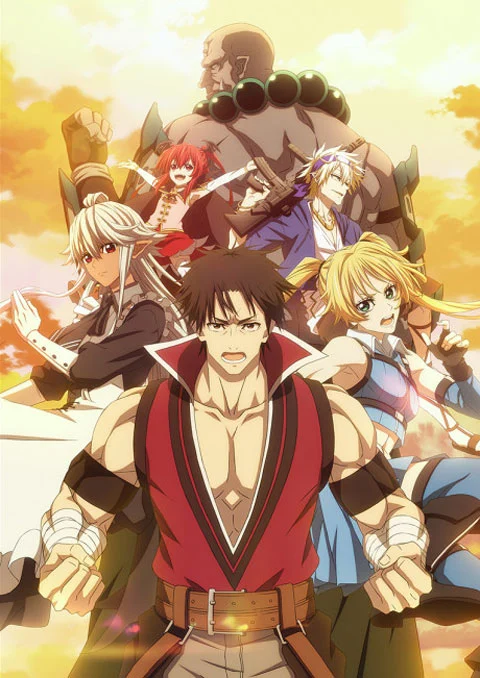 shinmai-ossan-bouken-sha