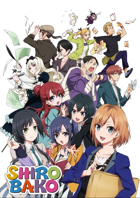 shirobako-ก๊วนสาวนักสร้างอนิเมะ