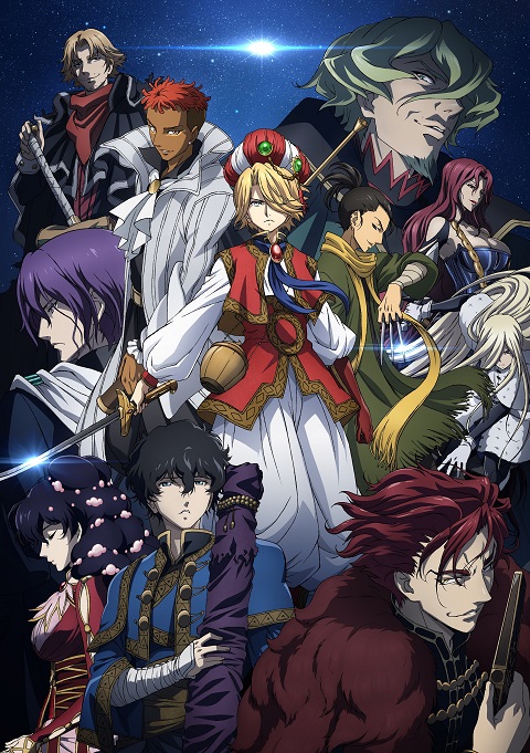 shoukoku-no-altair