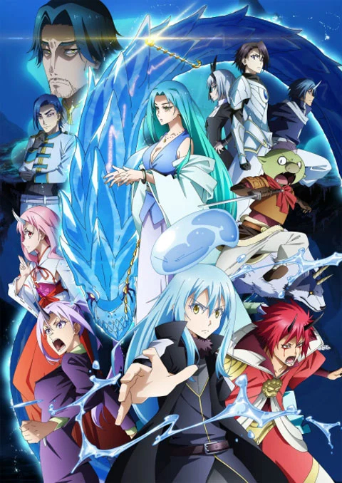 slime-datta-ken-soukai-namida-he