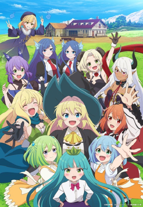 slime-taoshite-300-nen-2