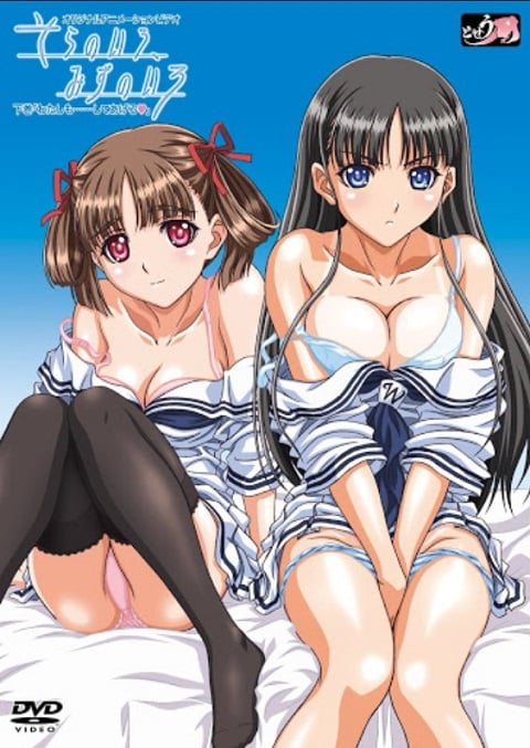 sora-no-iro-mizu