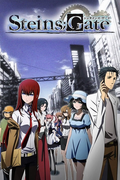 steins-gate-ฝ่าวิกฤตพิชิตกาลเวลา