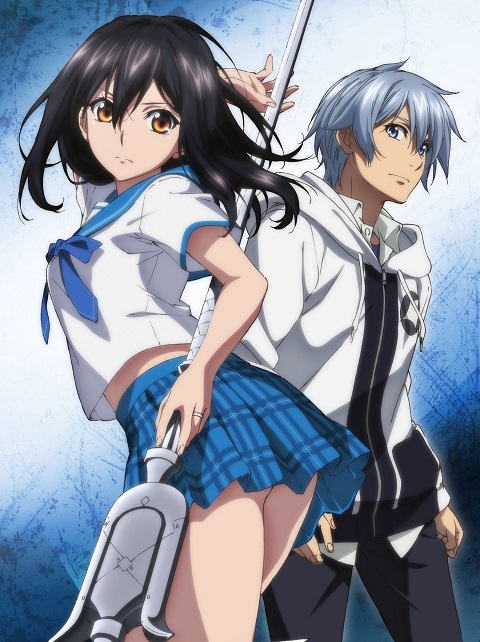 strike-the-blood-iv
