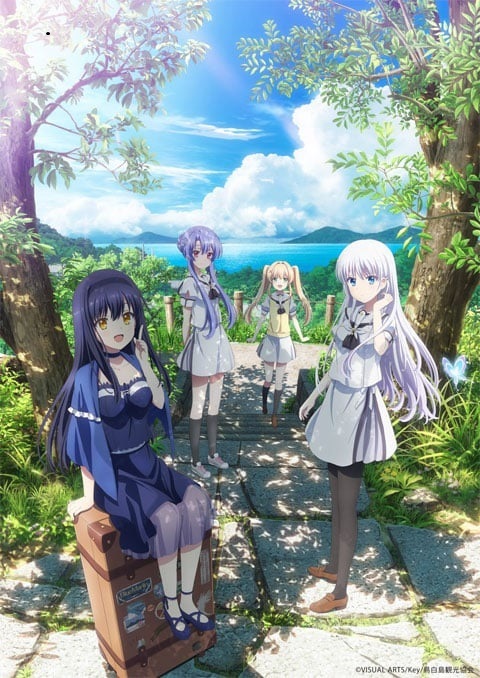 summer-pockets