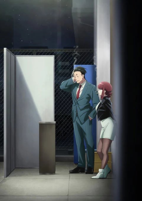 super-no-ura-de-yani-suu-futari
