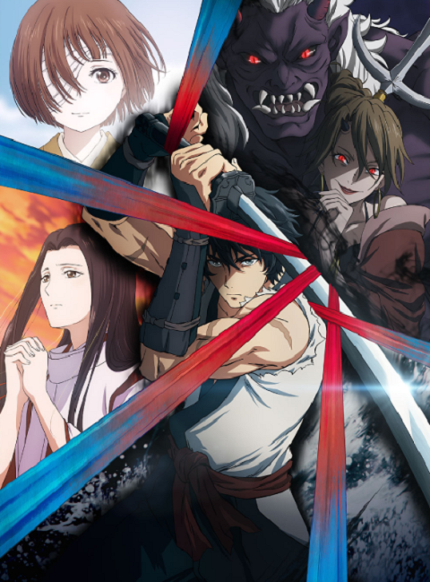 sword-of-the-demon-hunter