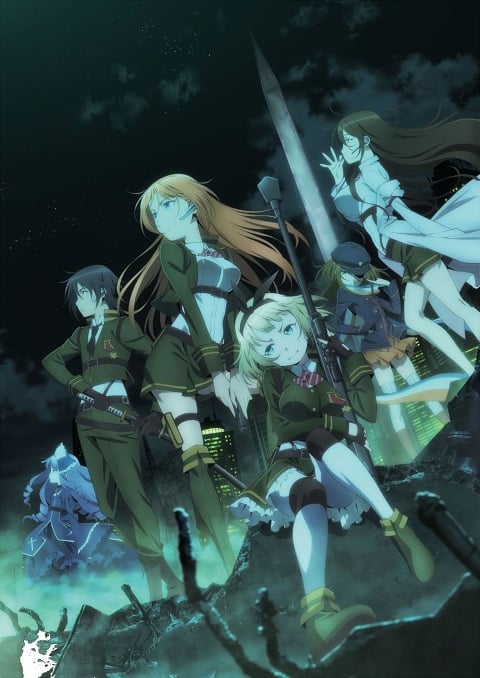 taimadou-gakuen-35-shiken-shoutai