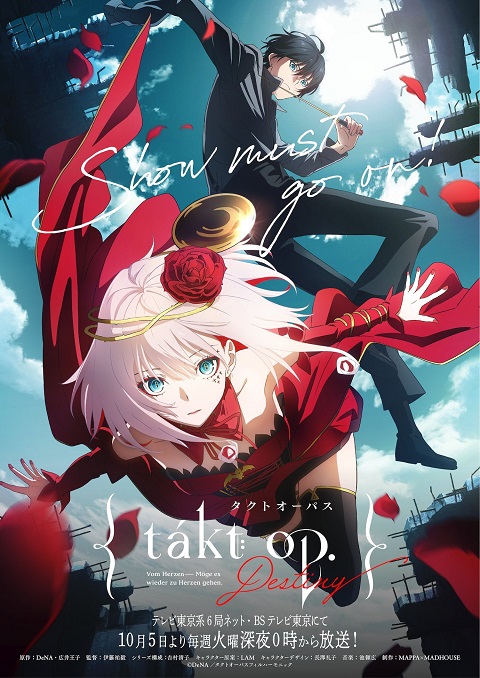 takt-op-destiny