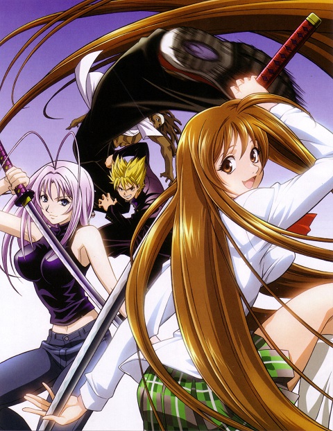 tenjho-tenge