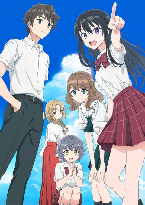 tenkousaki-seiso-karen