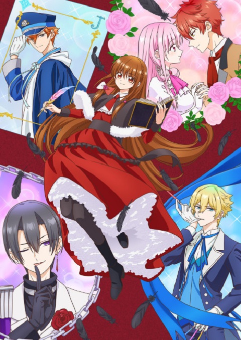 tensei-akujo-kuro-rekishi