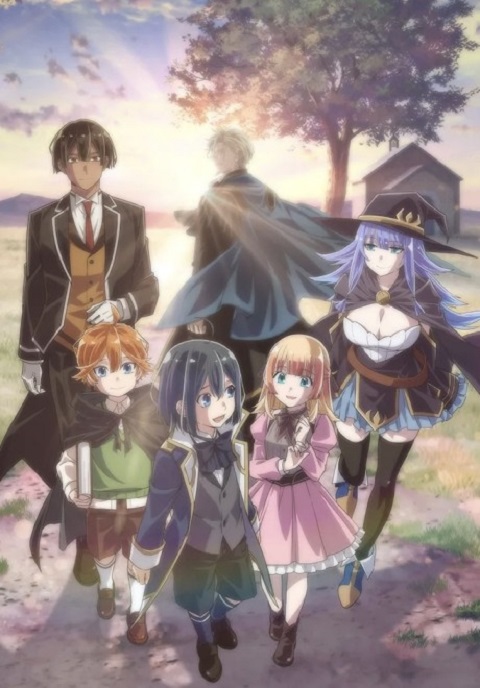tensei-kizoku