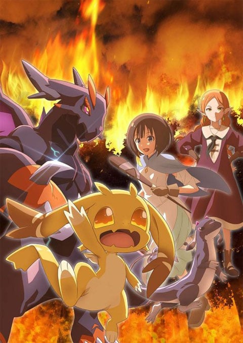 tensei-shitara