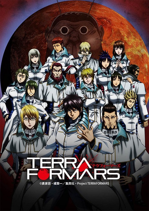 terra-formars-1