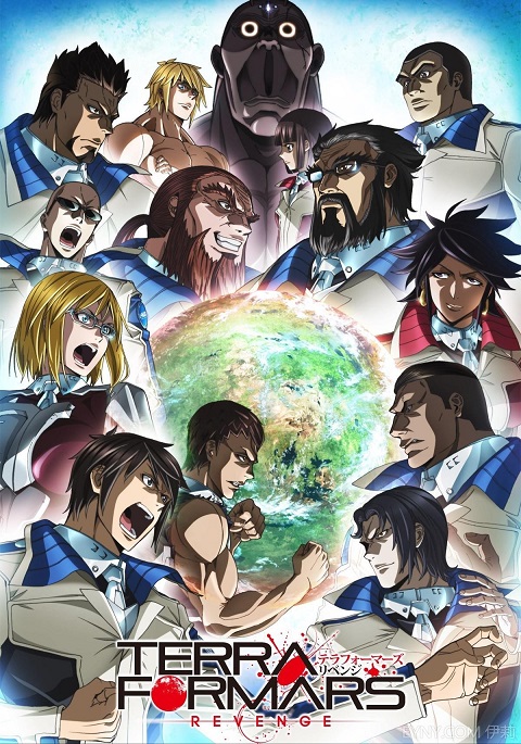 terra-formars-2