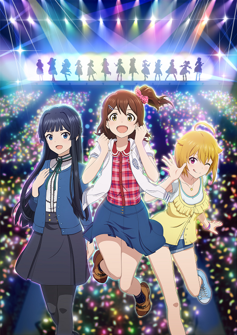 the-idolm-ster-v2