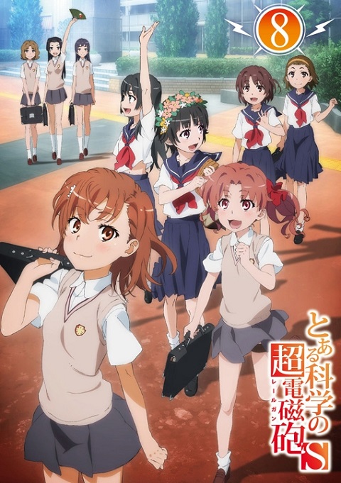 to-aru-kagaku-no-railgun-s-เรลกัน-แฟ้มลับคดีวิทยาศาสตร์-ภาค-2
