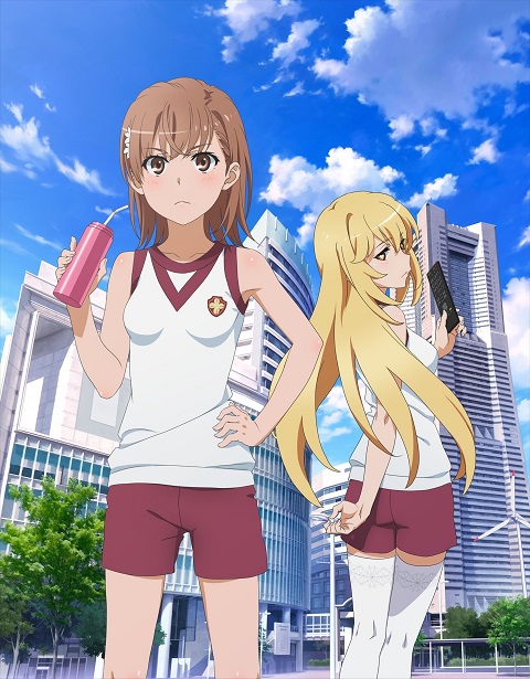 to-aru-kagaku-no-railgun-เรลกัน-แฟ้มลับคดีวิทยาศาสตร์-ภาค-1