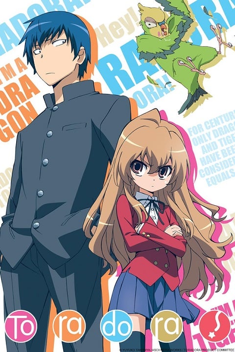 toradora-โทระโดระ-ยัยตัวร้ายกับนายหน้าโหด