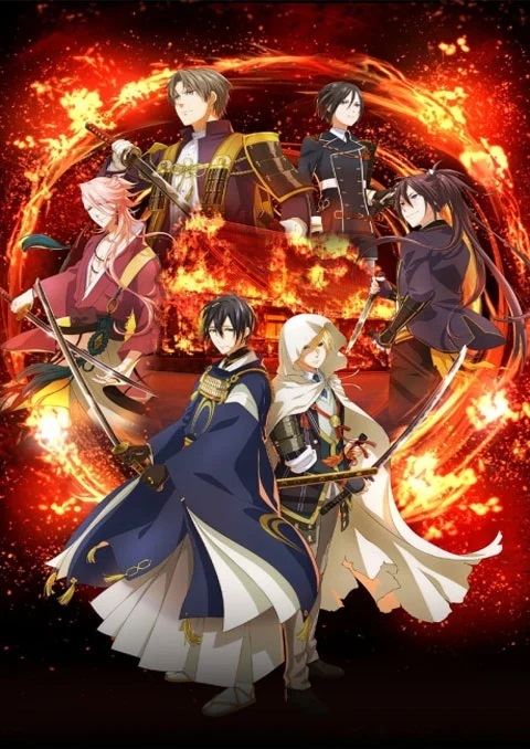 touken-ranbu-kai-kyoden